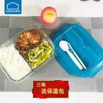 Music button heat-resistant glass partition with lunch box microwave oven mens large capacity rectangular 1000ml