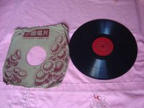 Hand shake the old record with learning Wang Jie is dedicated to revolution 78 to black film collection of nostalgic and old objects