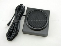 Kyle Chic to the outside of the Zunbao player to pick up the horn