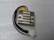GY6-125 Luxury Light Yang Moped Scooter Motorcycle Manostat Charger Rectifiers
