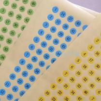 Dongguan plus sticky small 8MM number 1-100 self-adhesive label paper color round number sticker can be customized