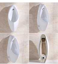 Factory direct supply urinal ceramic mens hanging urinal public automatic induction urinal hand press urinal