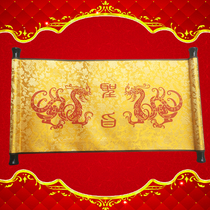 Retro blank divine activity props wedding gifts birthday gifts Gold List title