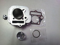 Curved beam car Jialing original JH110 Good life JL110-7JL110-8 set of cylinder cylinder block combination