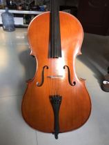 The upscale cello the cellulite cello.