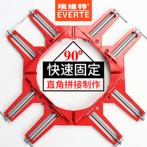 Right angle woodworking clip 90 ° DIY fish tank clip woodworking photo frame clip fixing quick corner clip glass holder