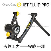 American Cycle Ops JET FLUID PRO Hydraulic Riding Platform Regulable Resistance Lifetime warranty