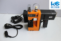 36V缝包机 枪式KG9-836手提封包机 凯工低压安全电动缝包机