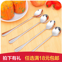 Spoon Soup Spoon Long Handle Stirring Spoon Creativity Cute Stainless Steel Western Cutlery Children Tablespoon Round Spoon Spoon Spoon