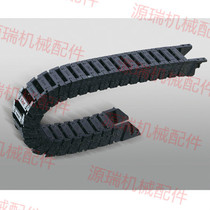 High speed silent towline engraving machine Mechanical engineering tank towline Nylon cable towline 20 30 series