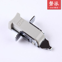 Merck spikes Japanese max push style can be up 20-page nail-ups RZ-A