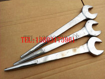 Crowbar opening wrench 24mm-46mm Heavy railway crowbar dumb wrench Curved handle crowbar dumb wrench crowbar