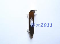 PCI serial card short baffle serial port with screw hole short baffle 8CM baffle