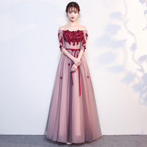 Evening dress elegant temperament shoulder long annual party host sleeve dress banquet wedding jing jiu fu