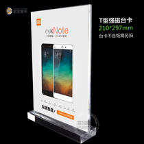 A4 strong magnetic table card 21X29 7T type strong magnetic table sign Acrylic crystal table sign POP display card table card table card