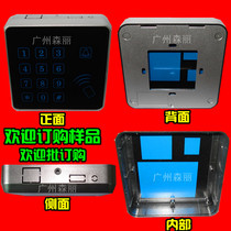 New access control Reading head reader card reader credit card reader induction machine integrated machine integrated control electronic plastic shell