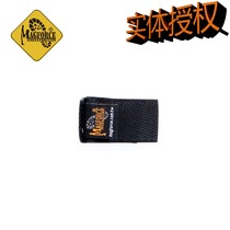 Maghor MagForce Taiwan Margeixian tactical equipment mp0806 paste finishing belt 1 5-Black