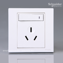 16A 16A 250V Three-socket with switch on the back of the