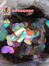 Imported color film 12*19mm transparent color coffee oval hanging film Egg-shaped sequins oval beads Clothing accessories