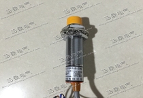 Dongtou Feiyue LJ18A3-8-Z BZ Proximity switch voltage 6-36VDC Normally open NPN Remote