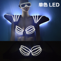 Luminous bra luminous function night scene effect sexy professional bar stage props performance supplies