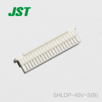 SHLDP-40V-S (B) JST Connector Original Molded case pitch 1 0 connector Fast delivery
