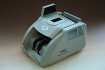 Finance and JBYD-2080 (A) Banknote counting press 2015 New version of RMB and 2080A-point press