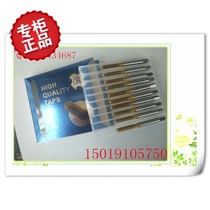 Taiwans big treasure TOSG plated titanium extrusion wire tapping machine with wire cone M1M2M2 5M3M4M5M6M7M8M10M12