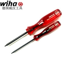 Germany Wihan Import 360 Star Plum Screwdriver T4 T5 T6 T8 T9 T10 T15 T20