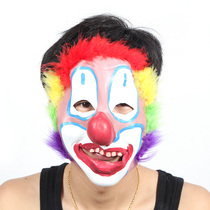 Shengquan Halloween Latex Mask Stage Show Masquerade Ball Funny Clown Mask with Fleece Stripes