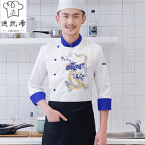 Chef de Cuisine Decahy Long Sleeve Autumn Winter Embroidery Dragon Chef Executive Chef Clothes Chinese Restaurant