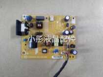 Original AOC M2470SW monitor power board 715G6503-P03-011-001C