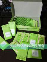 Ruili Feihu Diamond brand sewing machine shoe repair machine needle 45*200 needle 45*230 needle 45*160 needle 45*180