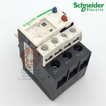 (guaranteed) Schneider Schneider Thermal Relay LRD22C LRD22