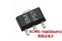 BCX55-16 silk screen BM patch triode SOT-89 sample price 0 15 PCS spot advantage