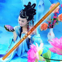 A F G Tune 8 holes 6 holes Yuping Xiao beginner red bamboo landscape flute send cloth cover hanging ears