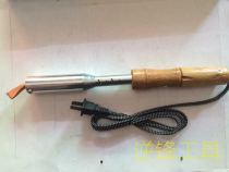 (Reverse front tool)Electric soldering iron 100W 220V