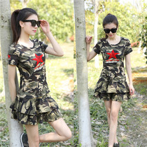 Sailor dance camouflage dress dress women 2020 autumn cotton slim size dance dress square dance performance tide