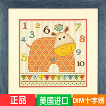 Reserved for American imported DIM cross stitch 70-73989 thread embroidered cute cartoon animal child birth commemoration