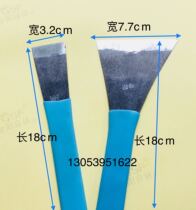 Duplex brand Fenggang long knife Triangle knife Cobbler shoemaker special tool