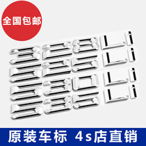 Brilliance BMW 535520523525528 530LI Digital Rear Tail Mark Car Mark Sign BMW Displacement Mark