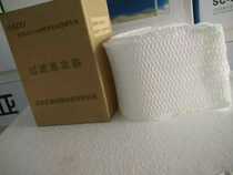 Yadu pure humidifier SZK—J239 filter element filter evaporator brand new quality assurance