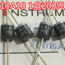 10A10 large chip 10A1200V rectifier diode MIC charging diode