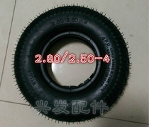 Electric bike 2 80 2 50-4 tyres 2 80-4 small dolphin scooter 250-4 electric car inner and outer tyres
