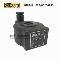 Castel Solenoid Valve Coil Repair Kit Type HM3 DC24V DC12V 20W