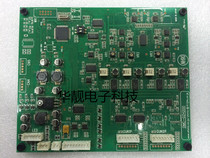 Original crisis relief 4th generation gun board solution crisis 4 generation gun control board original Resolution 4 gun board