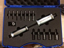 cyclus bicycle hub frame turning point Palin bearing disassembly and removal drawing tool