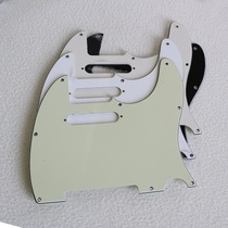 New DIY retro green front cover ele Guitar Guard 8 nails Antique white black yellow TL panel with screws
