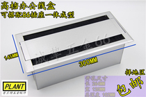 High-grade aluminum wire hole cover desk wire box computer wire box integrated into 86 socket 300MM