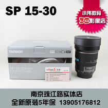 Tenor SP 15-30mm F 2 8 VC trembling A012 picture picture super wide angle single counter camera entity